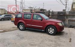 نيسان باثفايندر